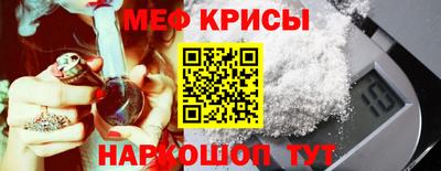 круглые Славянск-на-Кубани