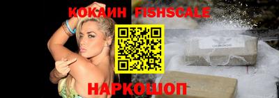 круглые Славянск-на-Кубани