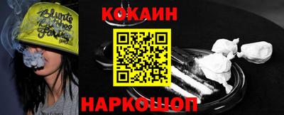 спиды Апрелевка