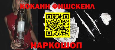 круглые Славянск-на-Кубани