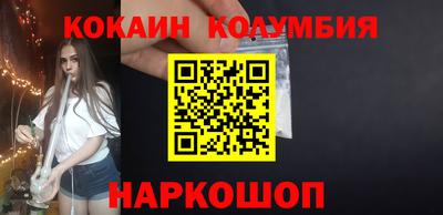 прущие грибы Свободный