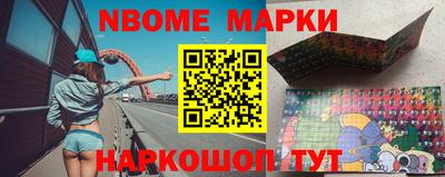 герыч Славгород