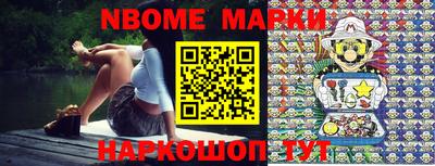 MDMA Premium VHQ Северобайкальск