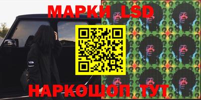 спиды Апрелевка