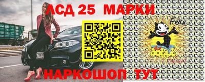 герыч Славгород