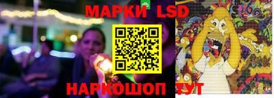 прущая мука Апшеронск