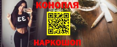 MDMA Premium VHQ Северобайкальск