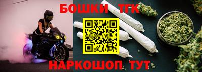 спиды Апрелевка