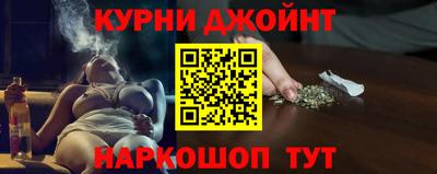 спиды Апрелевка