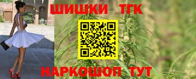 спиды Апрелевка