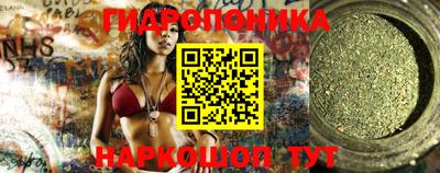 спиды Апрелевка