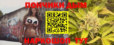 герыч Славгород