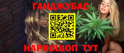 спиды Апрелевка