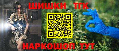 прущая мука Апшеронск