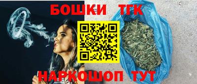 круглые Славянск-на-Кубани