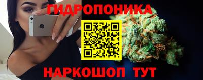 круглые Славянск-на-Кубани