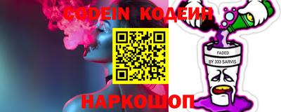 MDMA Premium VHQ Северобайкальск