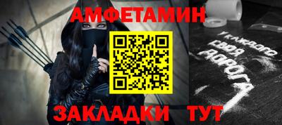 круглые Славянск-на-Кубани