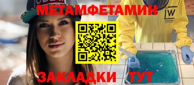 прущие грибы Свободный