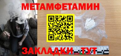 герыч Славгород