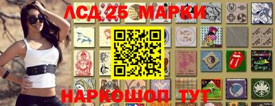 прущая мука Апшеронск