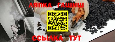 герыч Славгород