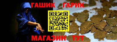 прущие грибы Свободный