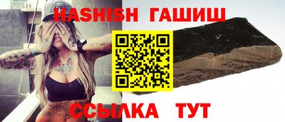 прущая мука Апшеронск