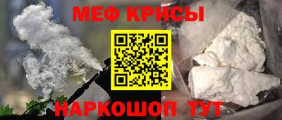 спиды Апрелевка